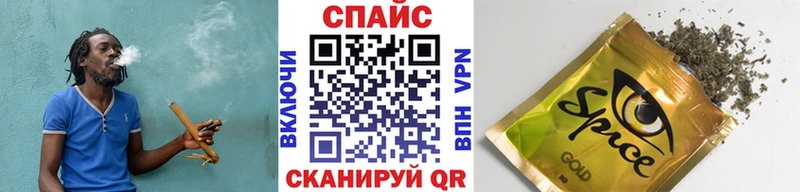 БУТИРАТ 1.4BDO  Купить закладки  Любим 