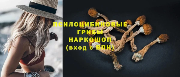 кокс Красноперекопск
