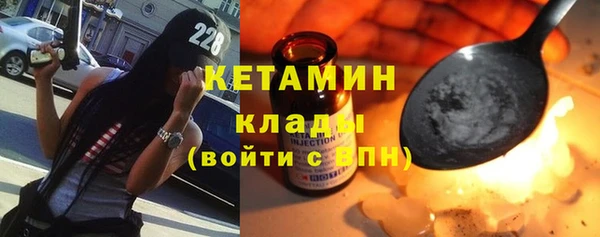 марки lsd Краснослободск