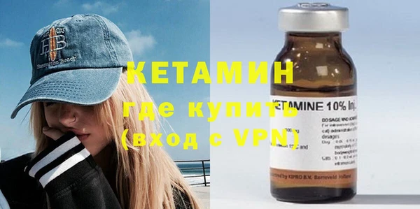 кокаин перу Лагань