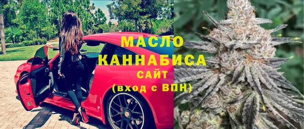 Альфа ПВП Краснотурьинск