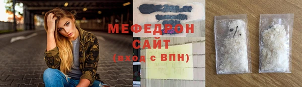 кокаин перу Лагань