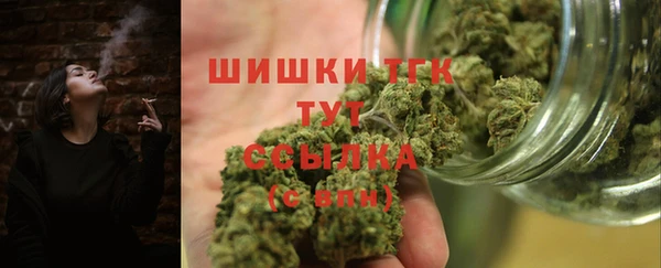кокс Красноперекопск