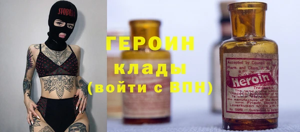 марки lsd Краснослободск