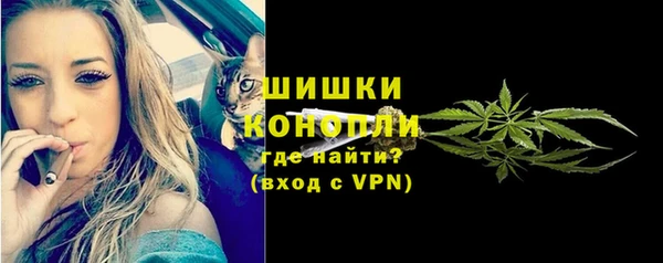 марки lsd Краснослободск