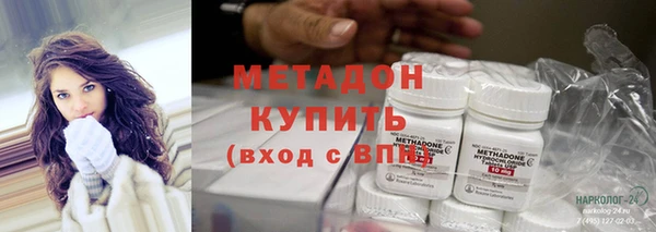марки lsd Краснослободск