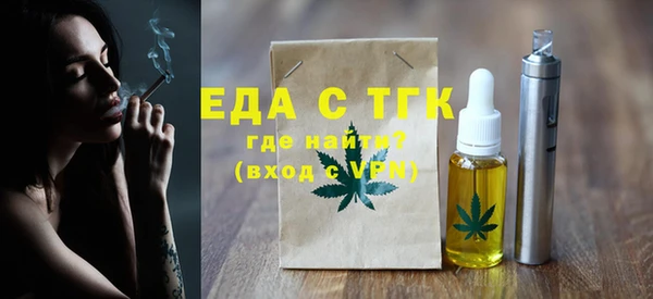 Альфа ПВП Краснотурьинск
