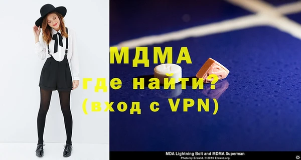 таблы Коряжма