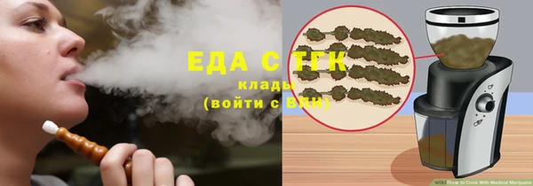 таблы Коряжма