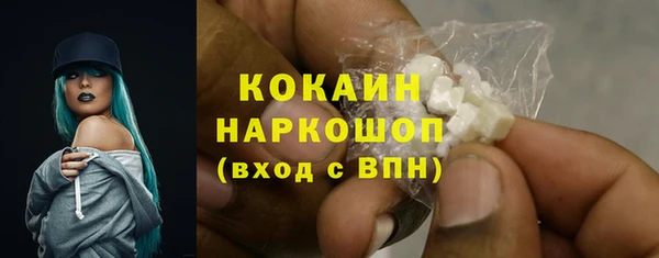 Альфа ПВП Краснотурьинск