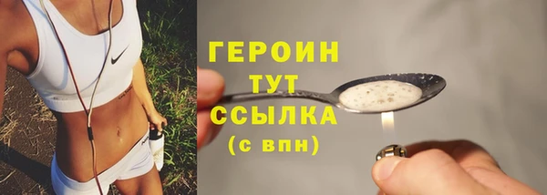Альфа ПВП Краснотурьинск