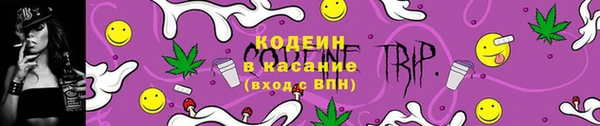 Альфа ПВП Краснотурьинск