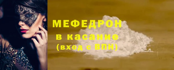 марки lsd Краснослободск