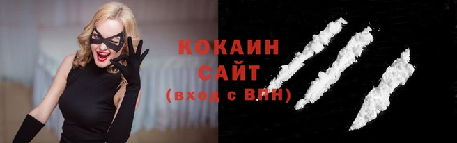таблы Коряжма
