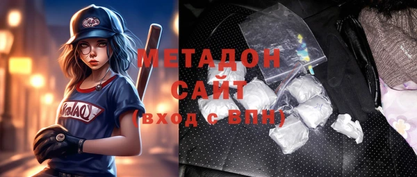 Альфа ПВП Краснотурьинск