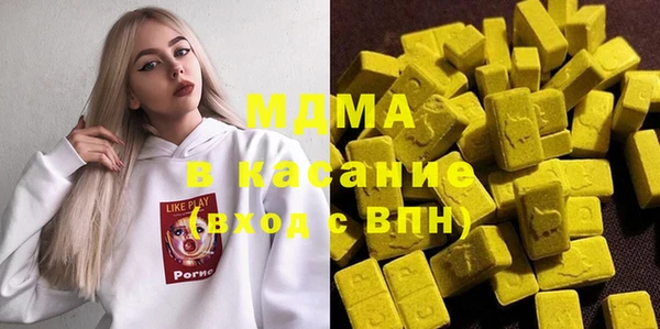 Альфа ПВП Краснотурьинск