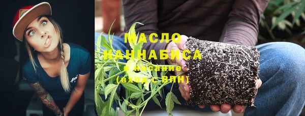 кокс Красноперекопск