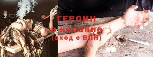PSILOCYBIN Ладушкин