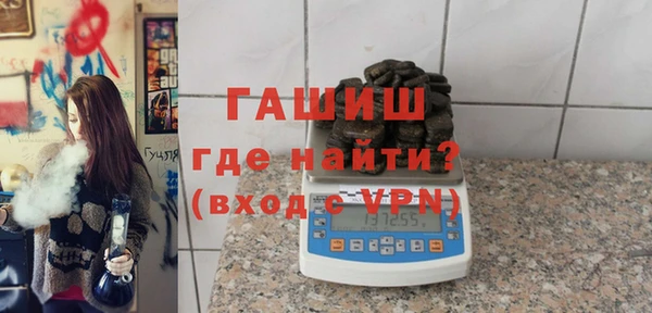 кокс Красноперекопск