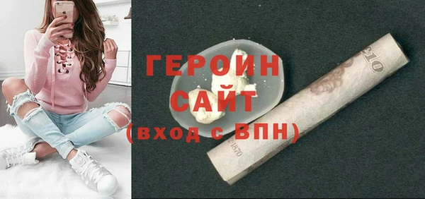 кокаин перу Лагань