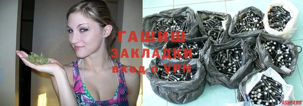 Альфа ПВП Краснотурьинск