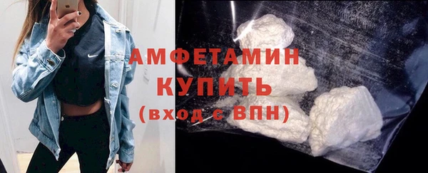 бошки Лабытнанги