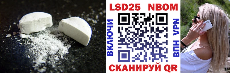 Купить закладки  Любим  ЛСД экстази кислота 